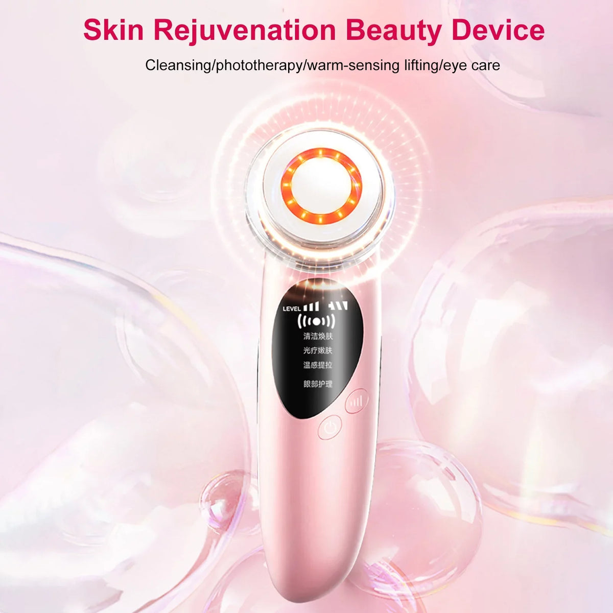 Device Care Instrument Warm-sensing Cleansing Beauty Eye Face Import Therapy Deep Massager Lifting Rejuvenation Skin Light
