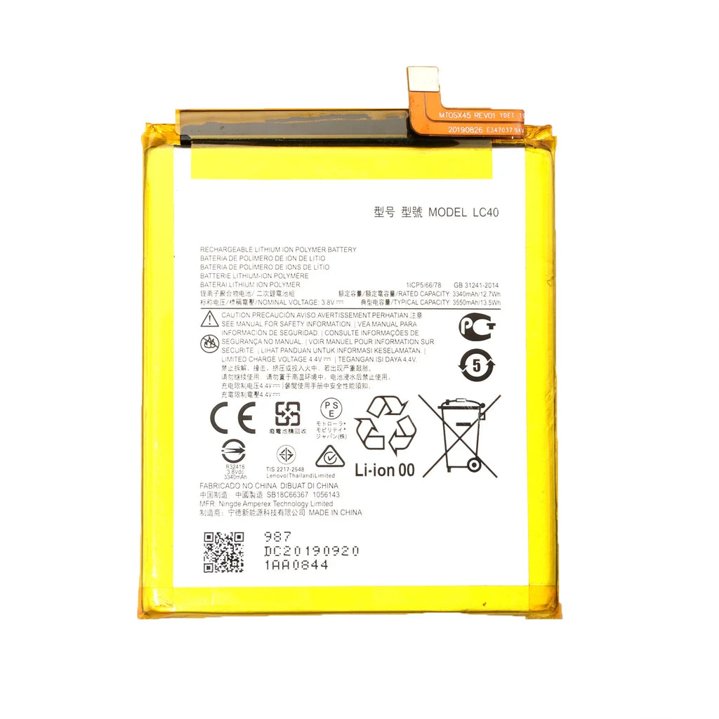 Motorola Moto Battery E Replacement 2020 For Sprint LC40 Tool