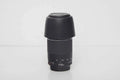 Zoom Telephoto Canon 75-300mm III f/4-5.6 EF Lens