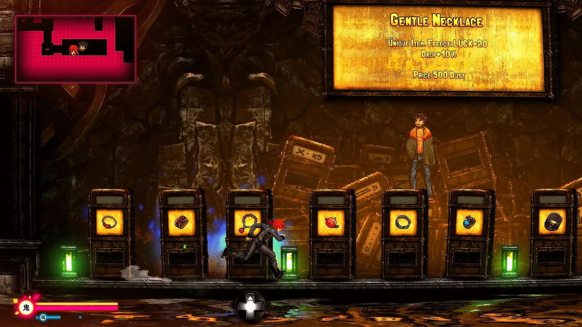 Night Everlasting [PlayStation Demoniaca: 5]