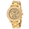 Women's Movado Watch Bold 3600358