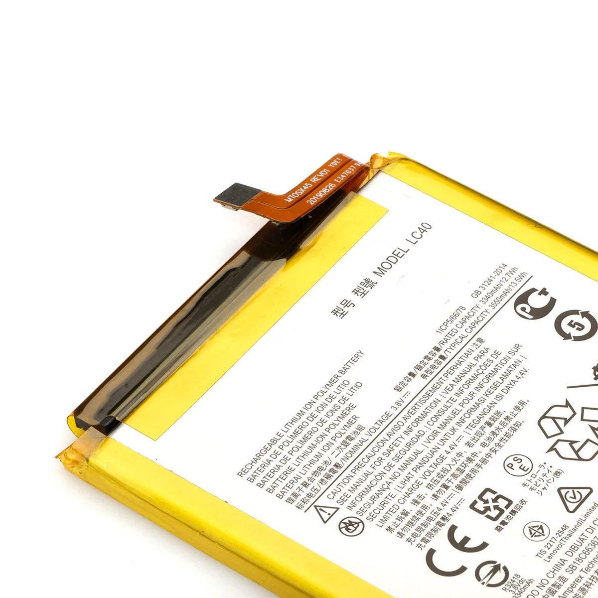 Motorola Moto Battery E Replacement 2020 For Sprint LC40 Tool