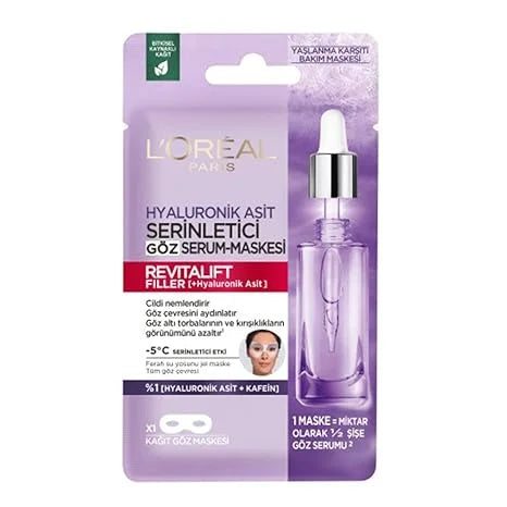 Sheet Count Eye Revitalift Cooling 6 Mask, Loreal