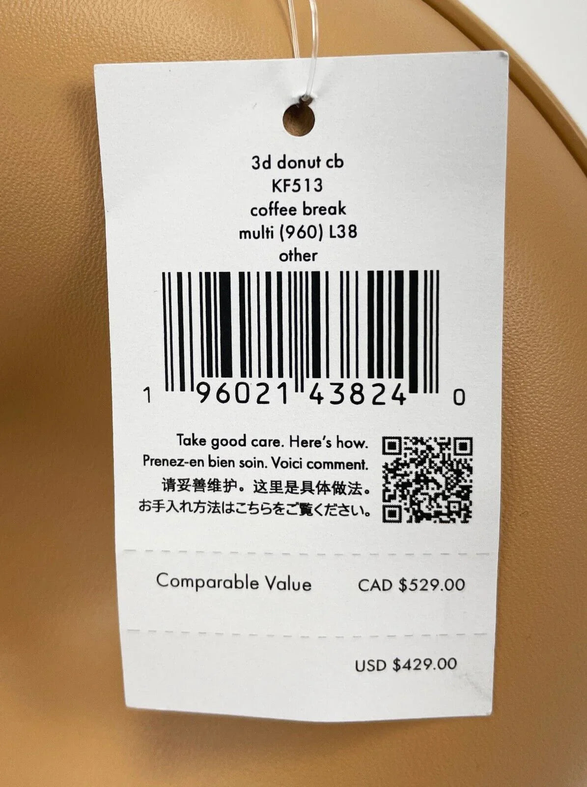 3D Coffee Kate Break Bag Crossbody Purse Spade Donut