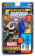 [Angry Series Variant] Bullseye Marvel Figure Galactus Action 9
