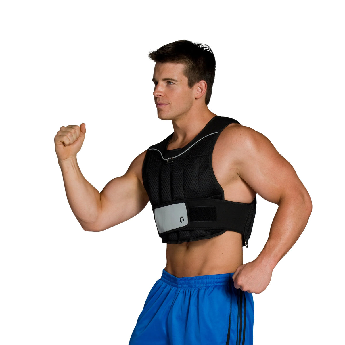 Adjustable Vest 20lb Works Weighted Training Athletic