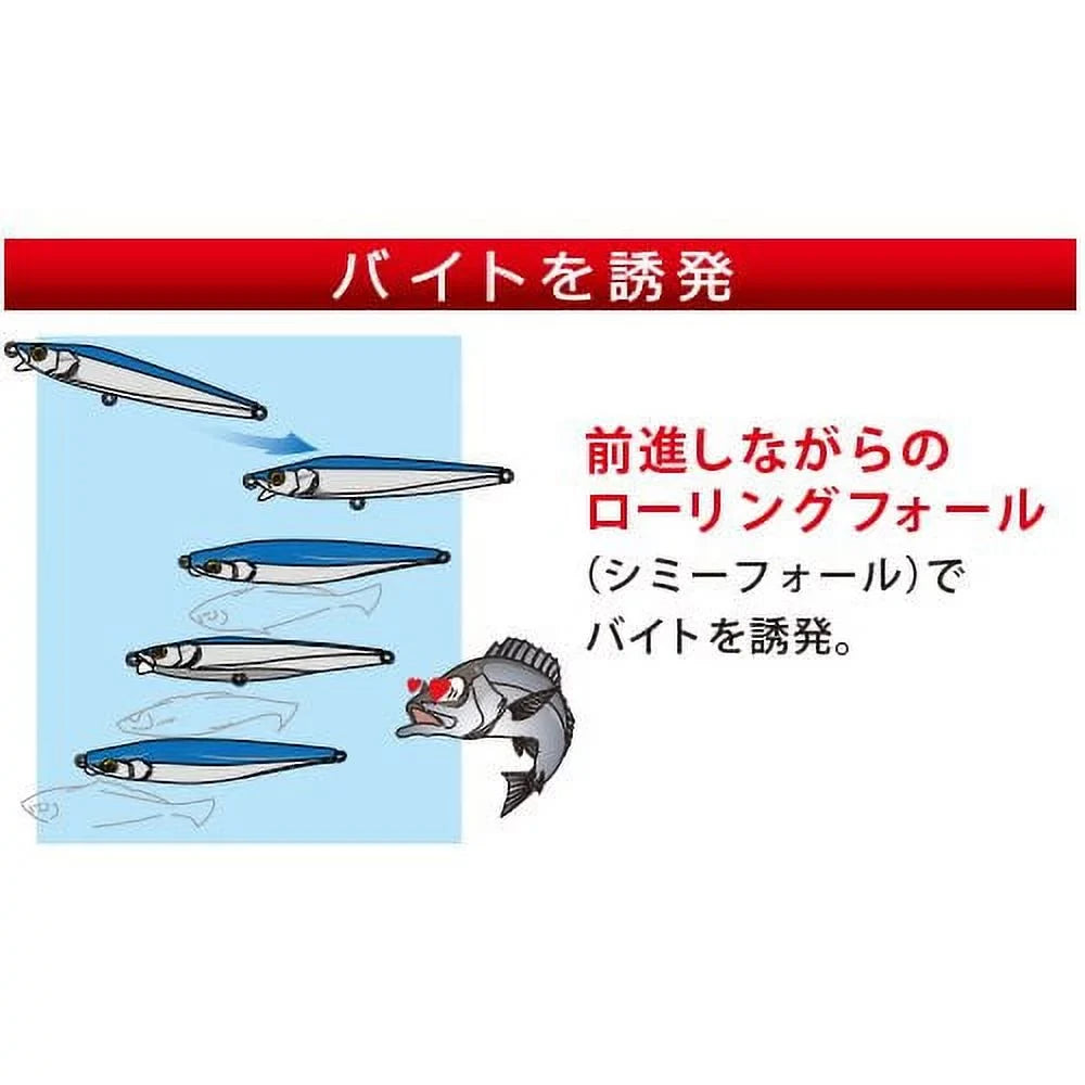 DUEL Weight: Shot 85mm Bait Runner Green Pencil Flounder, Bass, Lure HARDCORE 20g Sea Heavy (S) Hardcore F1180-HCA-Candy