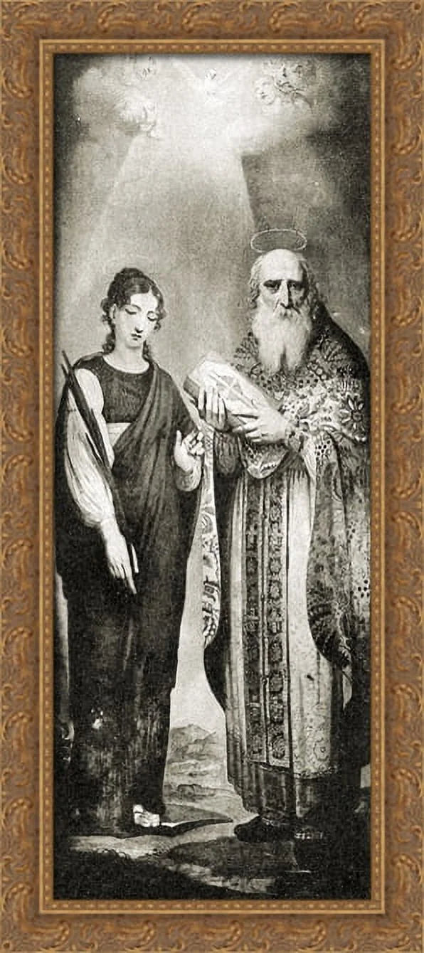 Canvas Ornate Juliana Borovikovsky St. Art 18x40 Framed Wood Gold Large Vladimir by