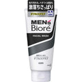 Wash Double New Wt.130G Pack) Net Scrub Biore (2